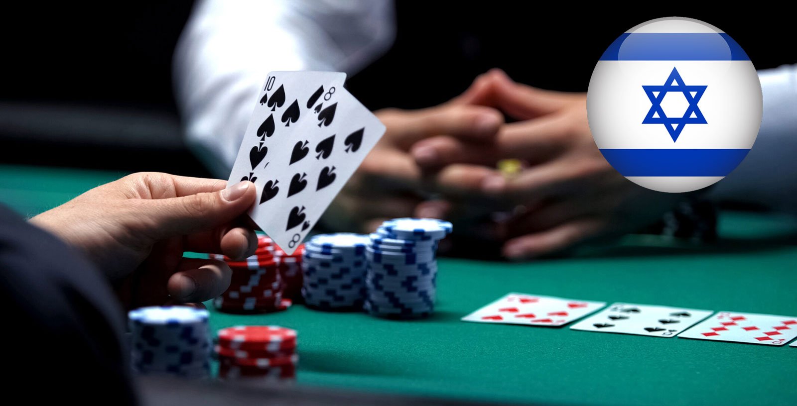 Israel’s Policy on Poker